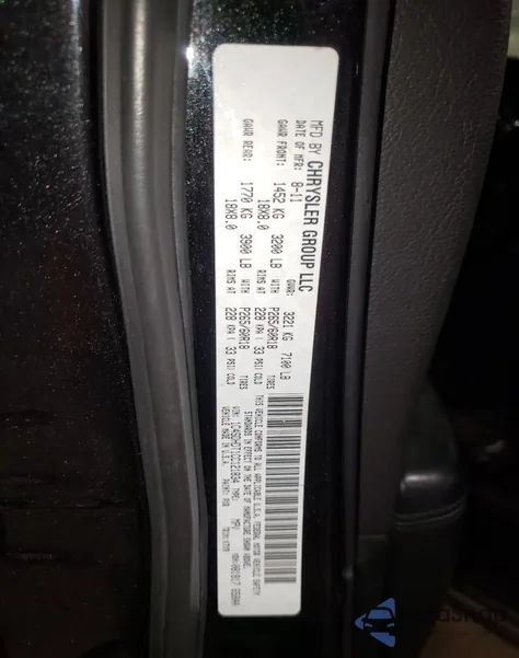 2012 Dodge Durango Crew из США, поврежденный, VIN 1C4SDHDT1CC121834